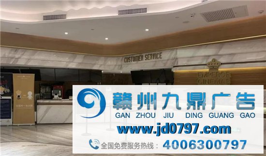 影院复工第一天：实地走访北京多家影院，无一开业