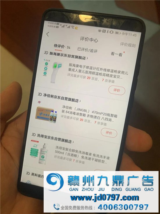 影院复工第一天：实地走访北京多家影院，无一开业