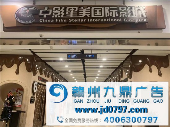 影院复工第一天：实地走访北京多家影院，无一开业
