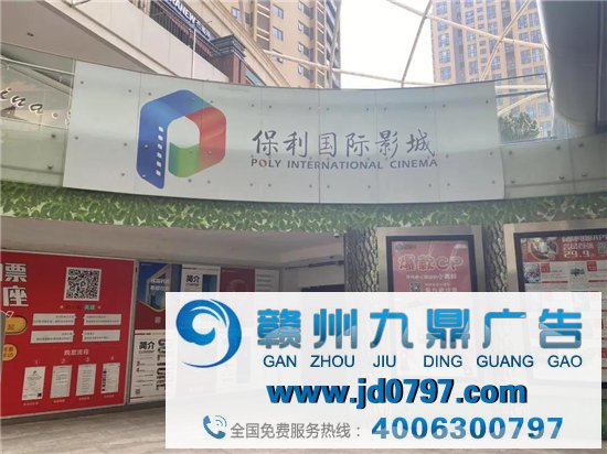 影院复工第一天：实地走访北京多家影院，无一开业