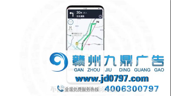 高德怕是可爱上瘾了