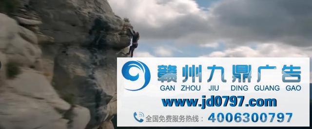 影视广告这样打才显得逼格满满！
