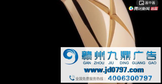 影视广告这样打才显得逼格满满！