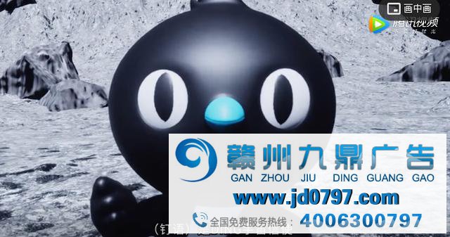 哇偶！动漫代言的广告萌呆了