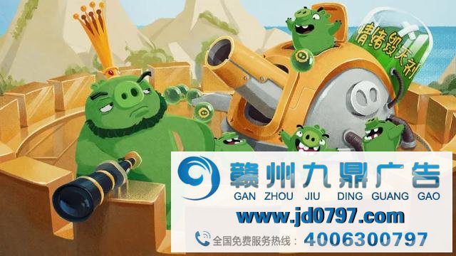 哇偶！动漫代言的广告萌呆了