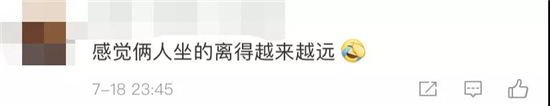 《新闻联播》，换片头了！