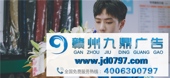 饿了么找王一博代言对吗？