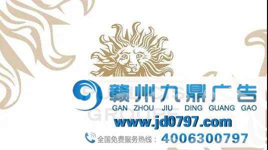 奔跑高层跳槽乙方，怎么想的？