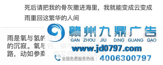 网易云反矫情神回答，文案超会怼