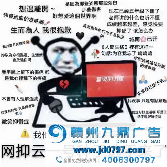网易云反矫情神回答，文案超会怼