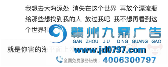 网易云反矫情神回答，文案超会怼