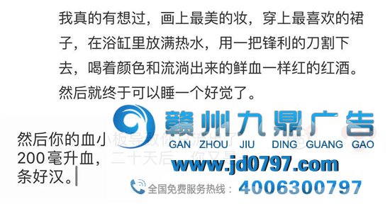 网易云反矫情神回答，文案超会怼