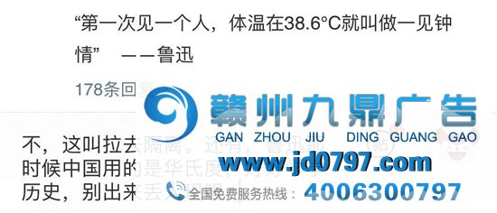 网易云反矫情神回答，文案超会怼