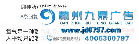 网易云反矫情神回答，文案超会怼