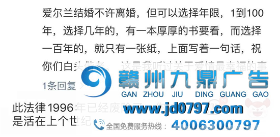网易云反矫情神回答，文案超会怼