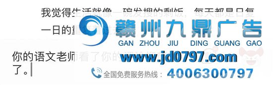 网易云反矫情神回答，文案超会怼