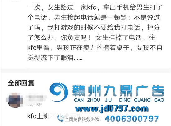 网易云反矫情神回答，文案超会怼
