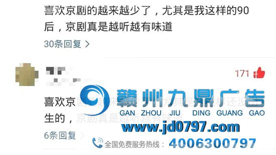 网易云反矫情神回答，文案超会怼
