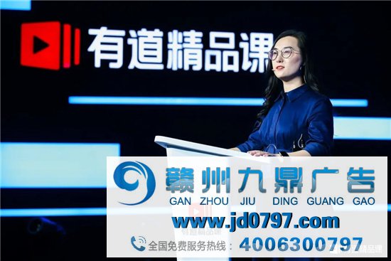 在过去6个月，3.8亿家长正在从新“审视”网课老师