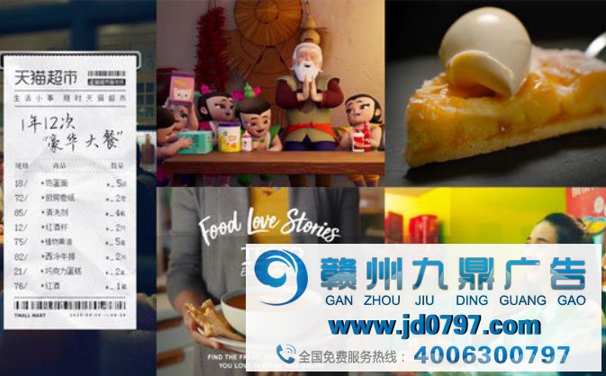 全球超市广告闪耀合集，专治生活里的佛、懒、丧！
