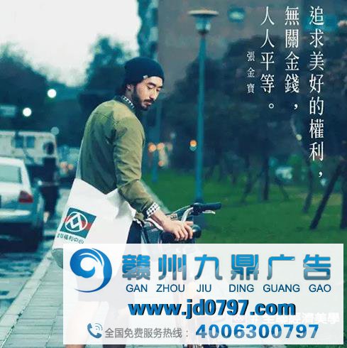全球超市广告闪耀合集，专治生活里的佛、懒、丧！