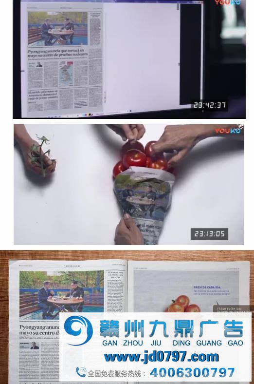 全球超市广告闪耀合集，专治生活里的佛、懒、丧！