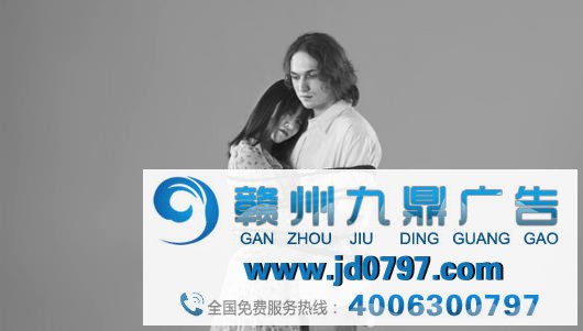 全球超市广告闪耀合集，专治生活里的佛、懒、丧！