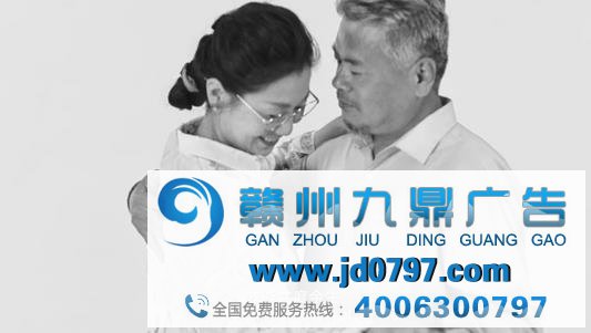 全球超市广告闪耀合集，专治生活里的佛、懒、丧！