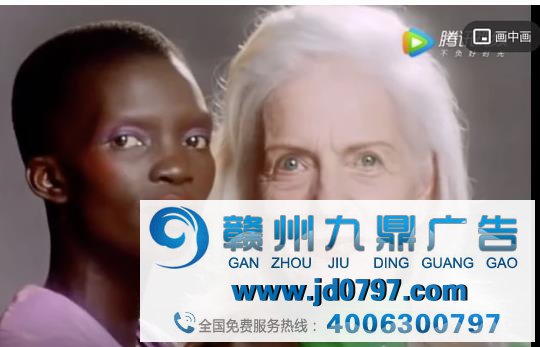 奢侈品广告频现爷爷奶奶，营销的“老年时代”要莅临？