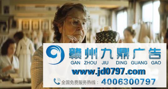 奢侈品广告频现爷爷奶奶，营销的“老年时代”要莅临？