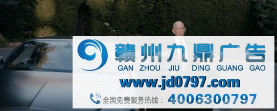 奢侈品广告频现爷爷奶奶，营销的“老年时代”要莅临？