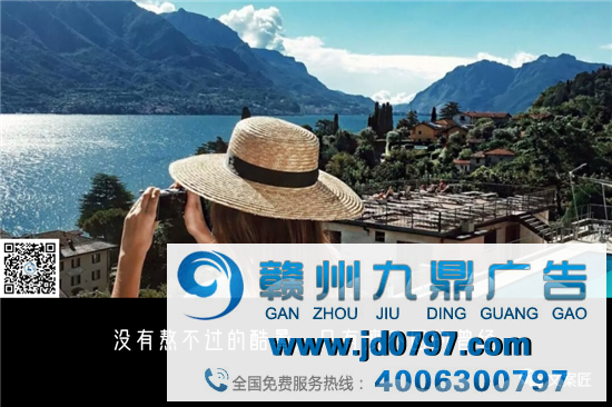 「大暑」文案来了，品牌借势看这里！