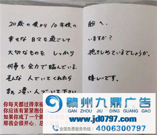 “太拼的人未必一生太平”，百度丧文案来了！