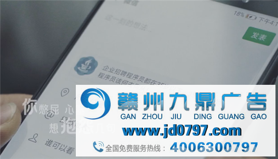 “太拼的人未必一生太平”，百度丧文案来了！