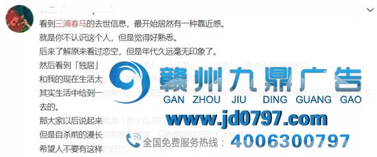 “太拼的人未必一生太平”，百度丧文案来了！