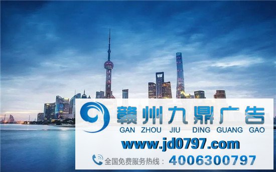 凤凰城市传媒闪耀2020上海国际广告节，点亮北外滩之夜