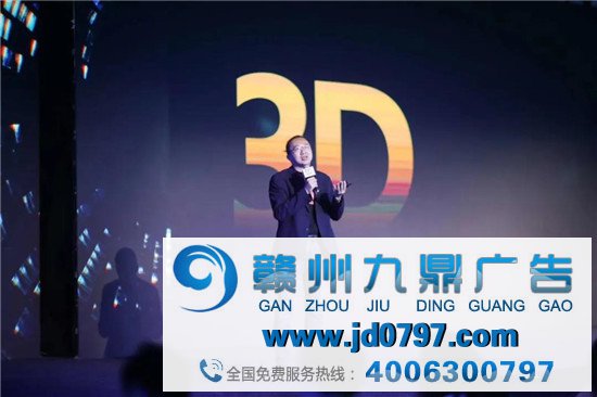 凤凰城市传媒闪耀2020上海国际广告节，点亮北外滩之夜