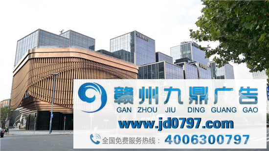 中广协影视广告分会第一届第二次常委（扩大）会议集会会议在上海召开