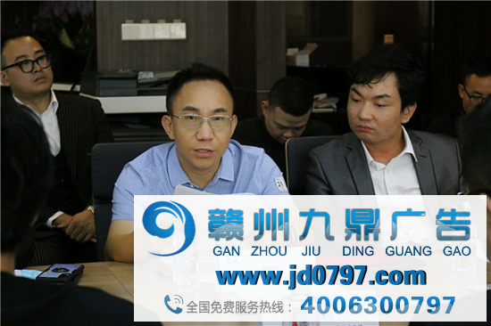 中广协影视广告分会第一届第二次常委（扩大）会议集会会议在上海召开