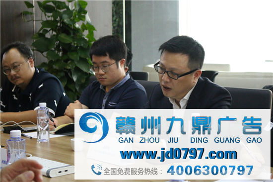 中广协影视广告分会第一届第二次常委（扩大）会议集会会议在上海召开