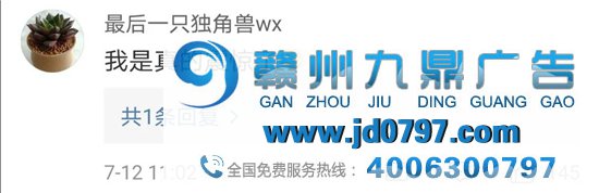 这是一支全网最果敢的地产广告,没有之一!