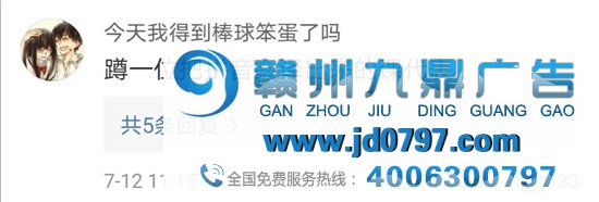 这是一支全网最果敢的地产广告,没有之一!