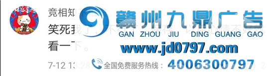 这是一支全网最果敢的地产广告,没有之一!