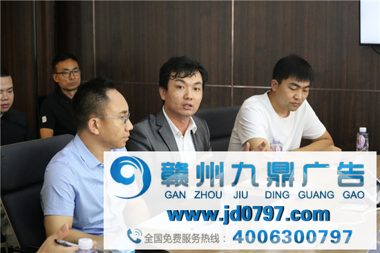 中广协影视广告分会第一届第二次常委（扩大）会议集会会议在上海召开
