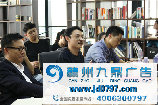 中广协影视广告分会第一届第二次常委（扩大）会议集会会议在上海召开