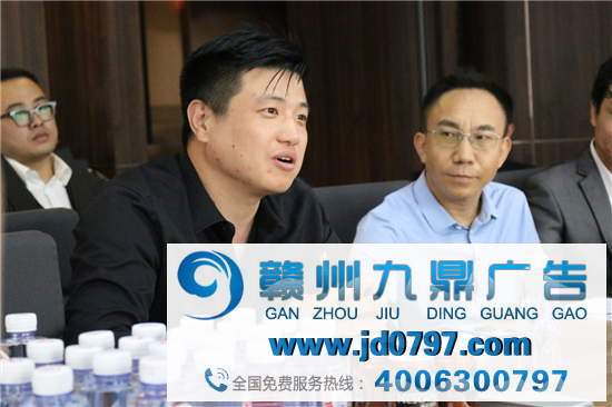 中广协影视广告分会第一届第二次常委（扩大）会议集会会议在上海召开