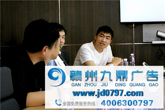 中广协影视广告分会第一届第二次常委（扩大）会议集会会议在上海召开