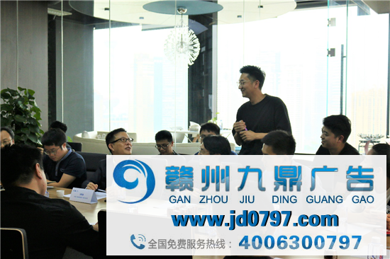 中广协影视广告分会第一届第二次常委（扩大）会议集会会议在上海召开