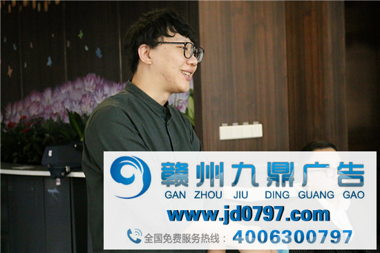 中广协影视广告分会第一届第二次常委（扩大）会议集会会议在上海召开