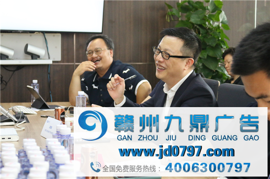 中广协影视广告分会第一届第二次常委（扩大）会议集会会议在上海召开